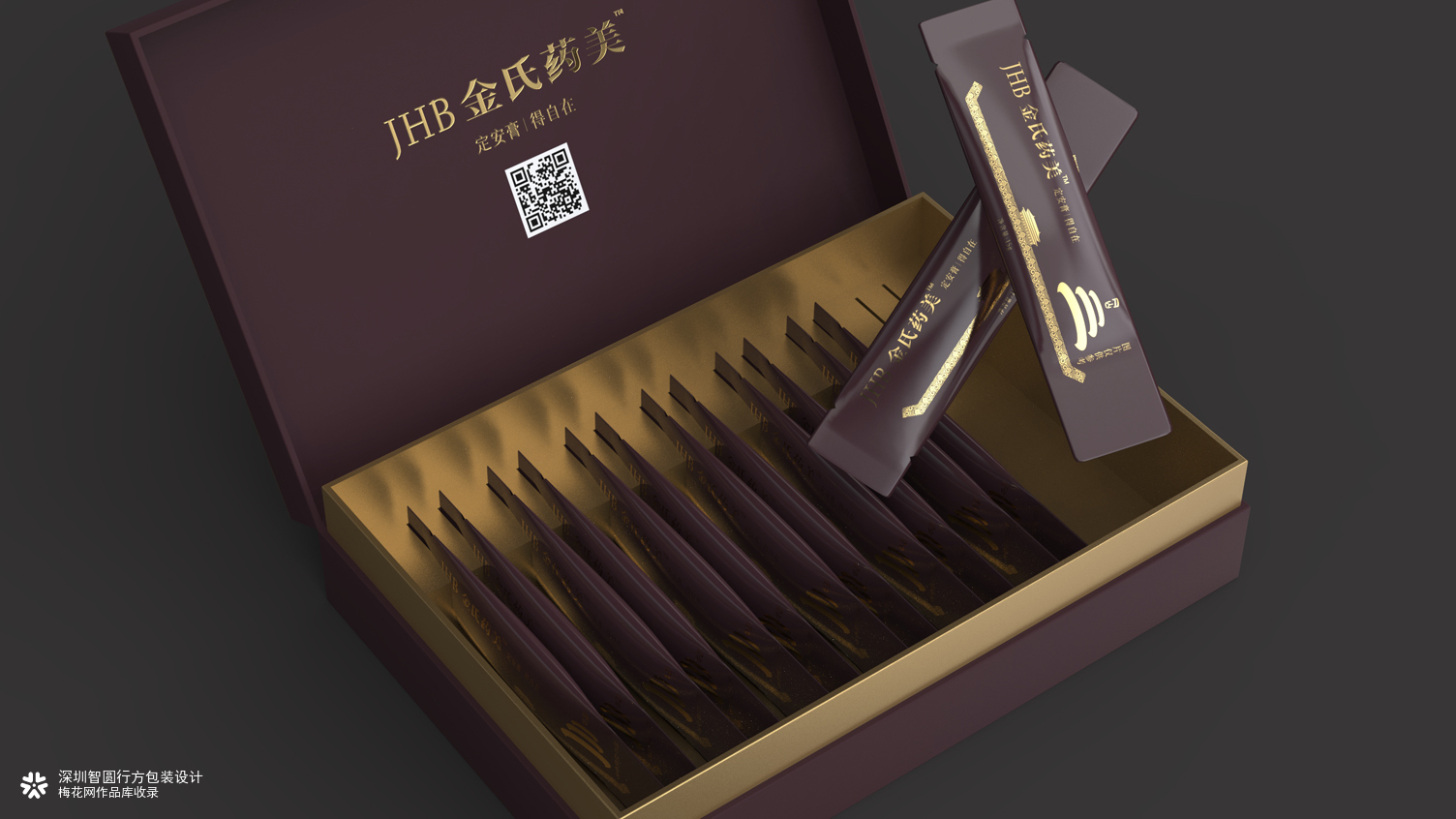 药食同源产品包装设计 植物饮料包装设计 保健品礼盒包装设计