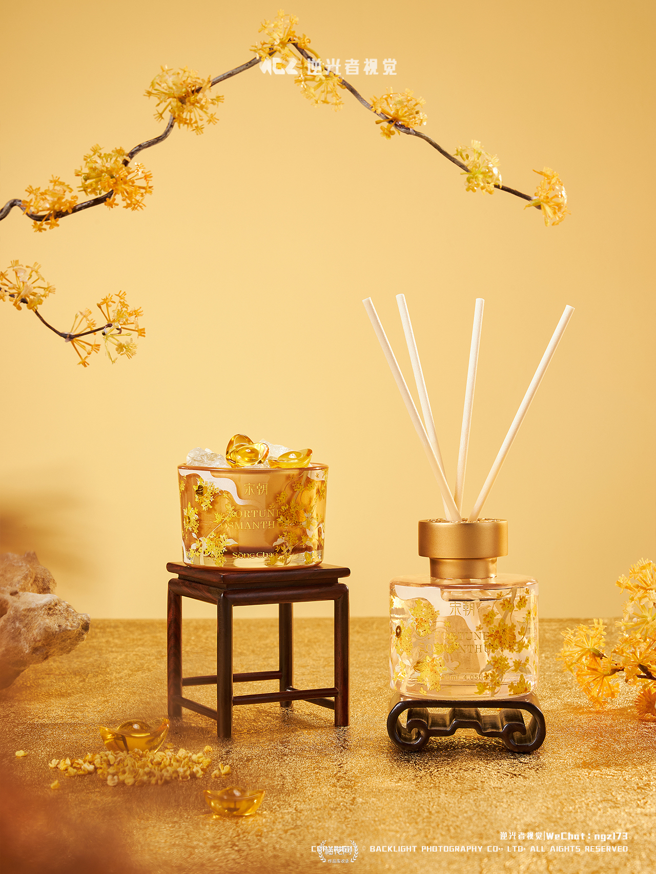 桂花香氛系列/宋式美学/静物摄影/宋朝香氛/逆光者视觉/中式香薰