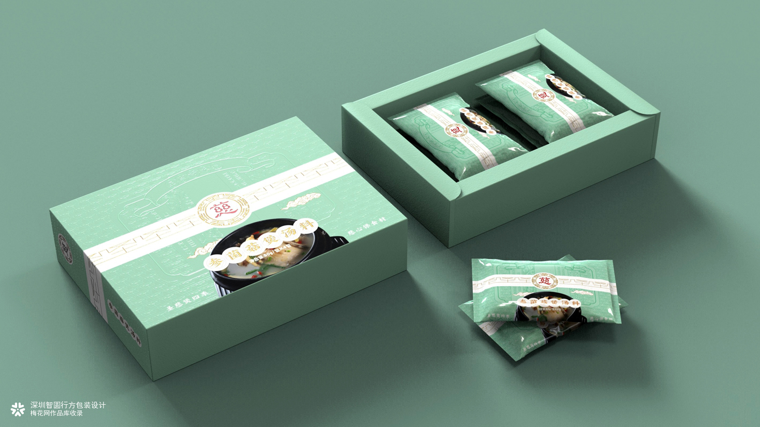 参菌菇煲汤料包装设计 汤料包礼盒包装设计