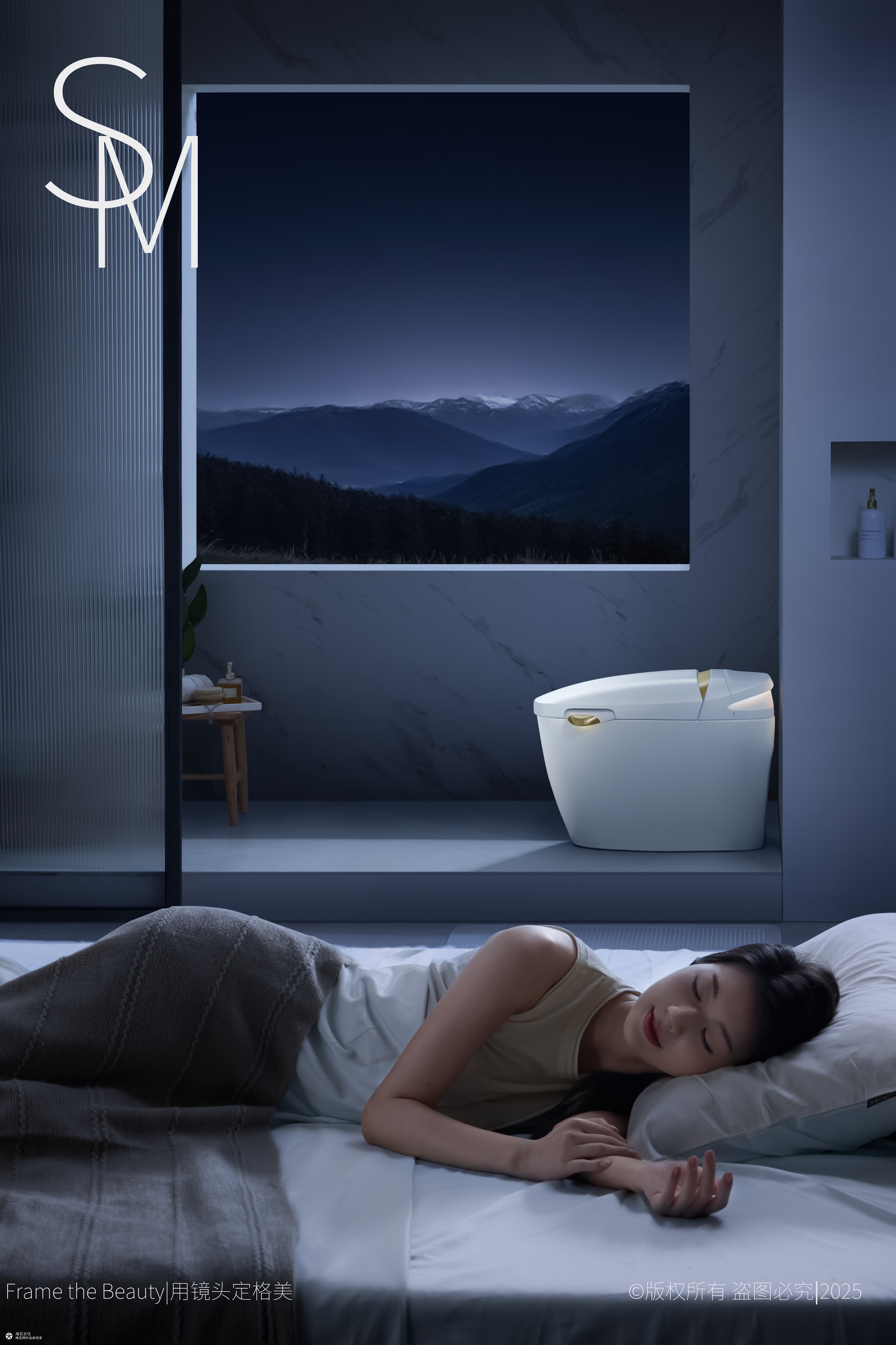 骏丰智能马桶，唤醒身心的舒适。一“座”到位，焕新体验！