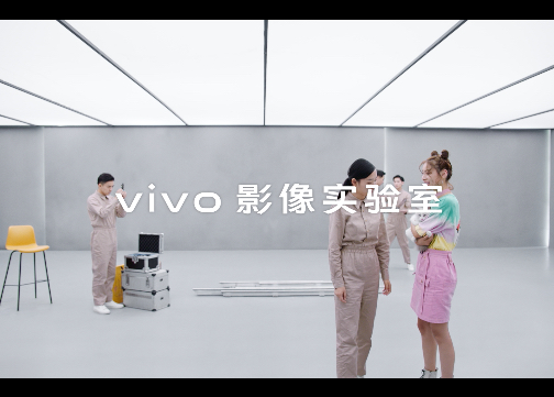 2020「 vivo影像实验室」-S7轻薄自拍旗舰-《远近篇》