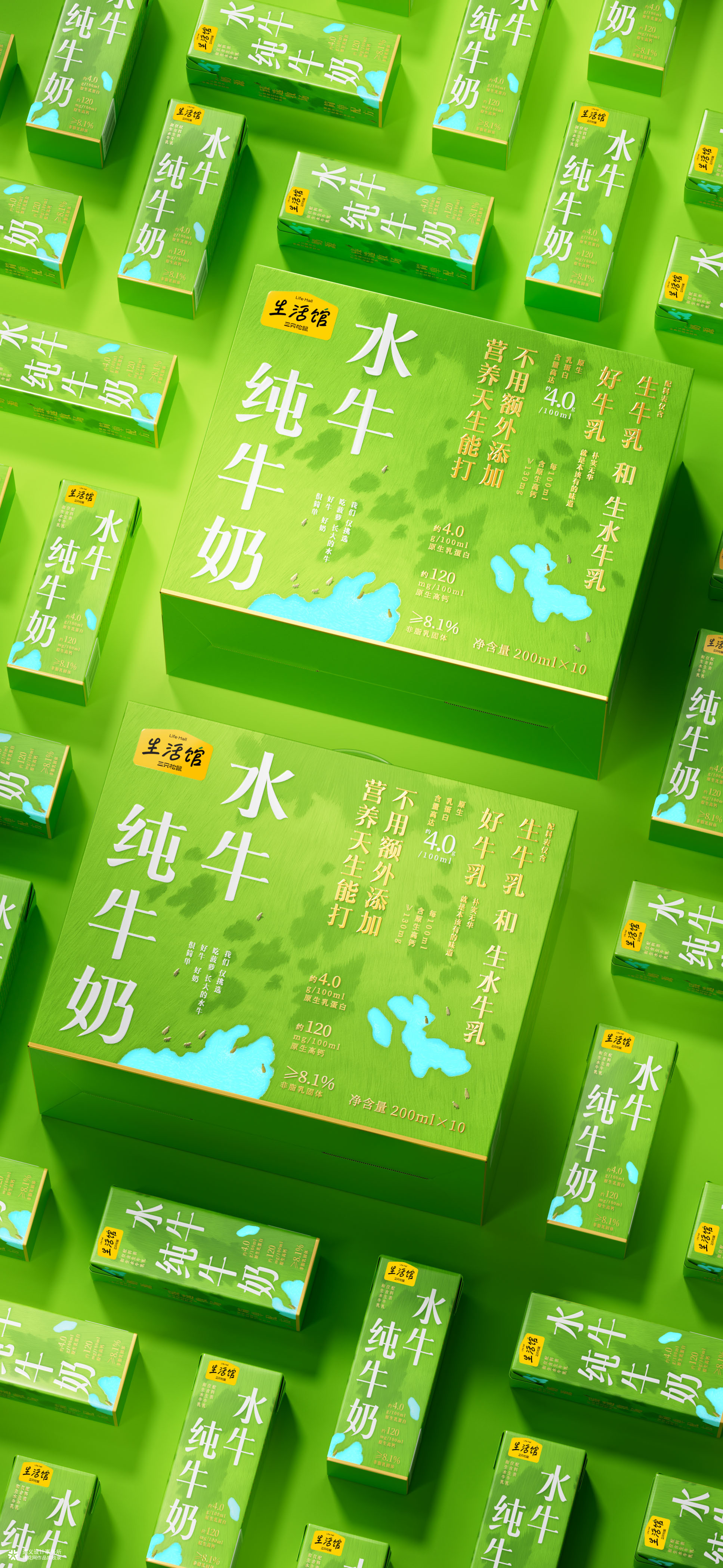 遇义设计丨水牛纯牛奶包装设计丨围观牛牛干饭现场