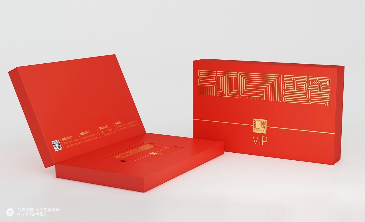 大闸蟹包装设计 大闸蟹礼盒包装设计 海鲜产品包装设计