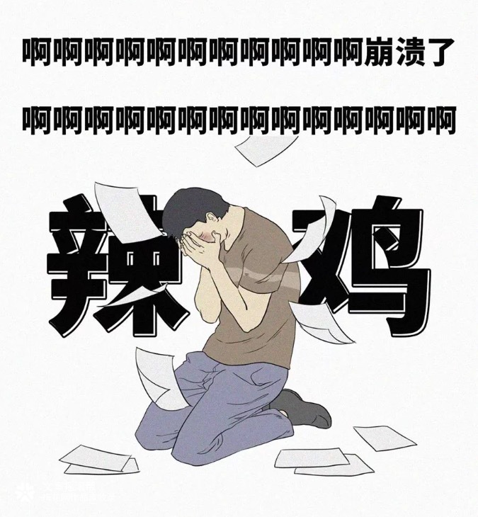 小米有品×文摇：双十一垃圾分类指南