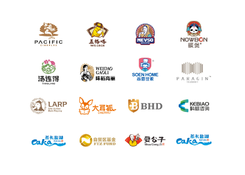 图文LOGO合集