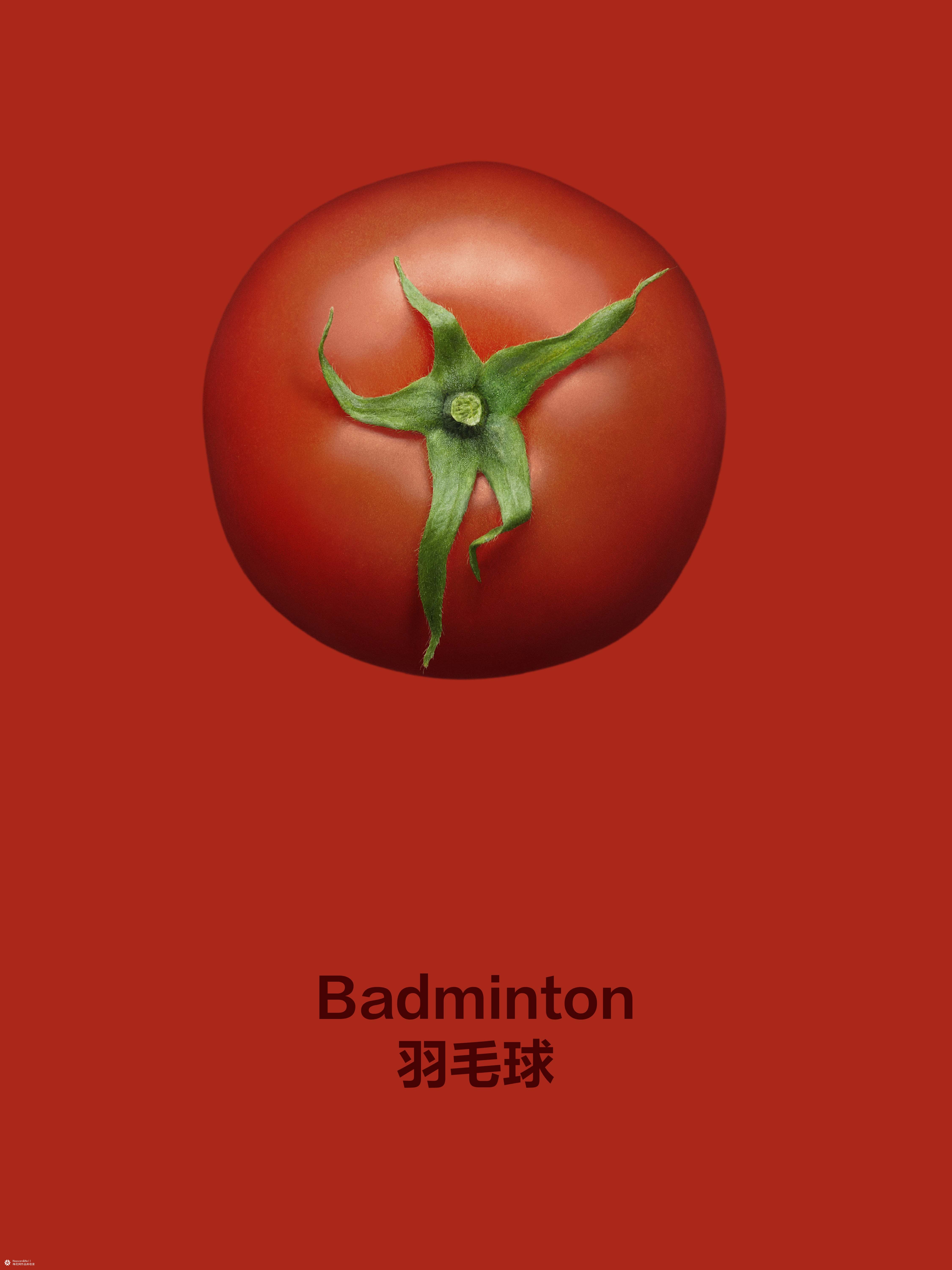 亨氏：想赢的番茄，有的是“手段”被看见！