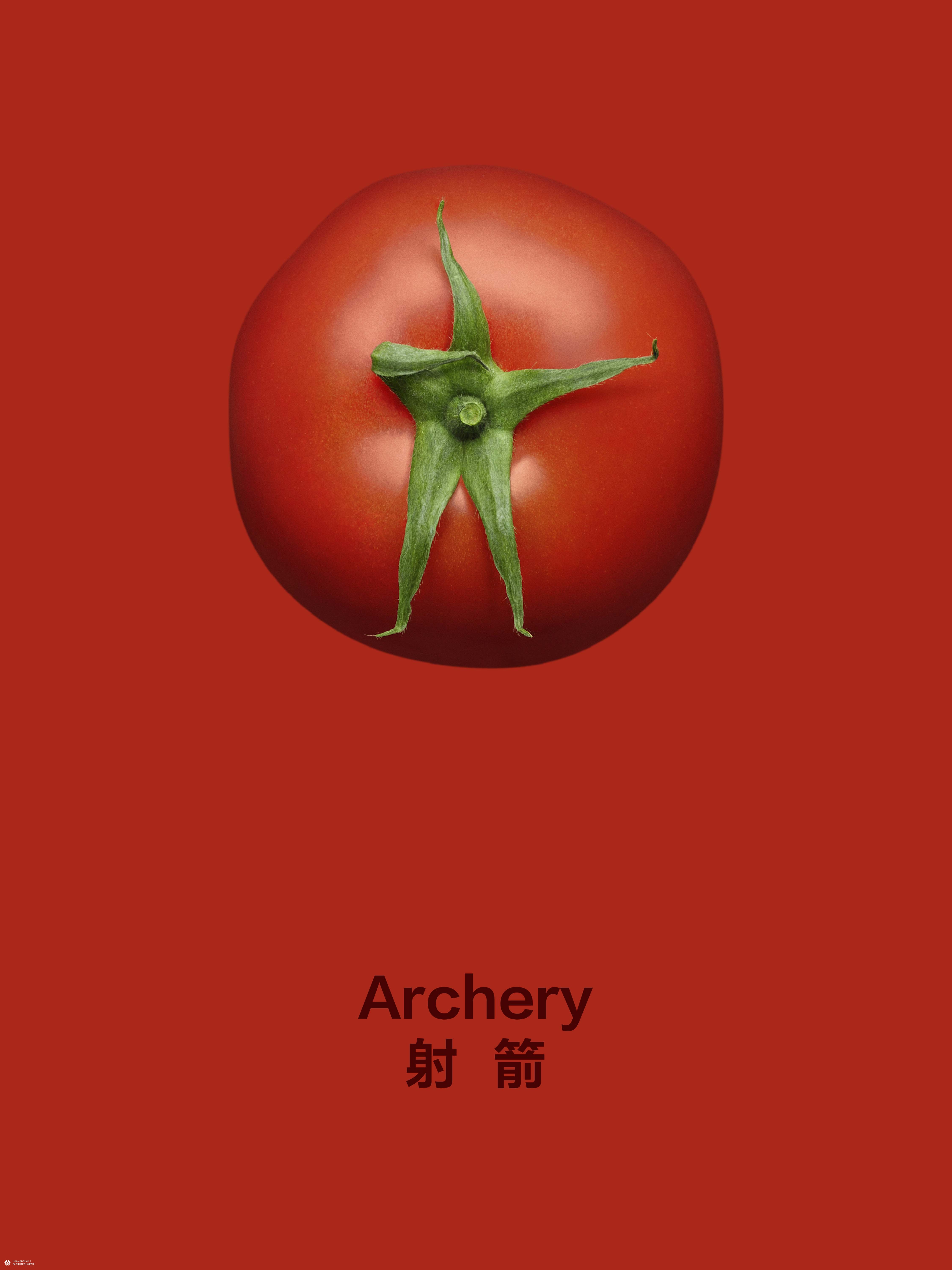 亨氏：想赢的番茄，有的是“手段”被看见！