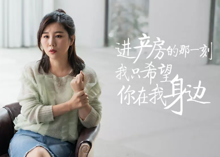 杜蕾斯K-Y母亲节公益实验：致爸爸们，请更懂她！海报