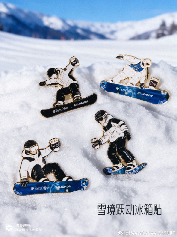 Peets 联动 Salomon，带来雪季的双重惊喜