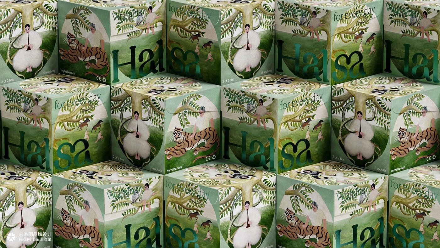 营养素Halsa品牌包装设计-宏洛图品牌设计