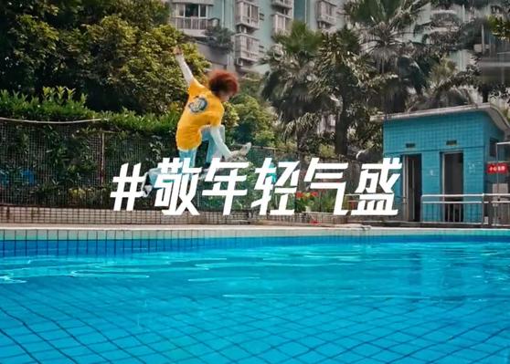 江小白作品专题