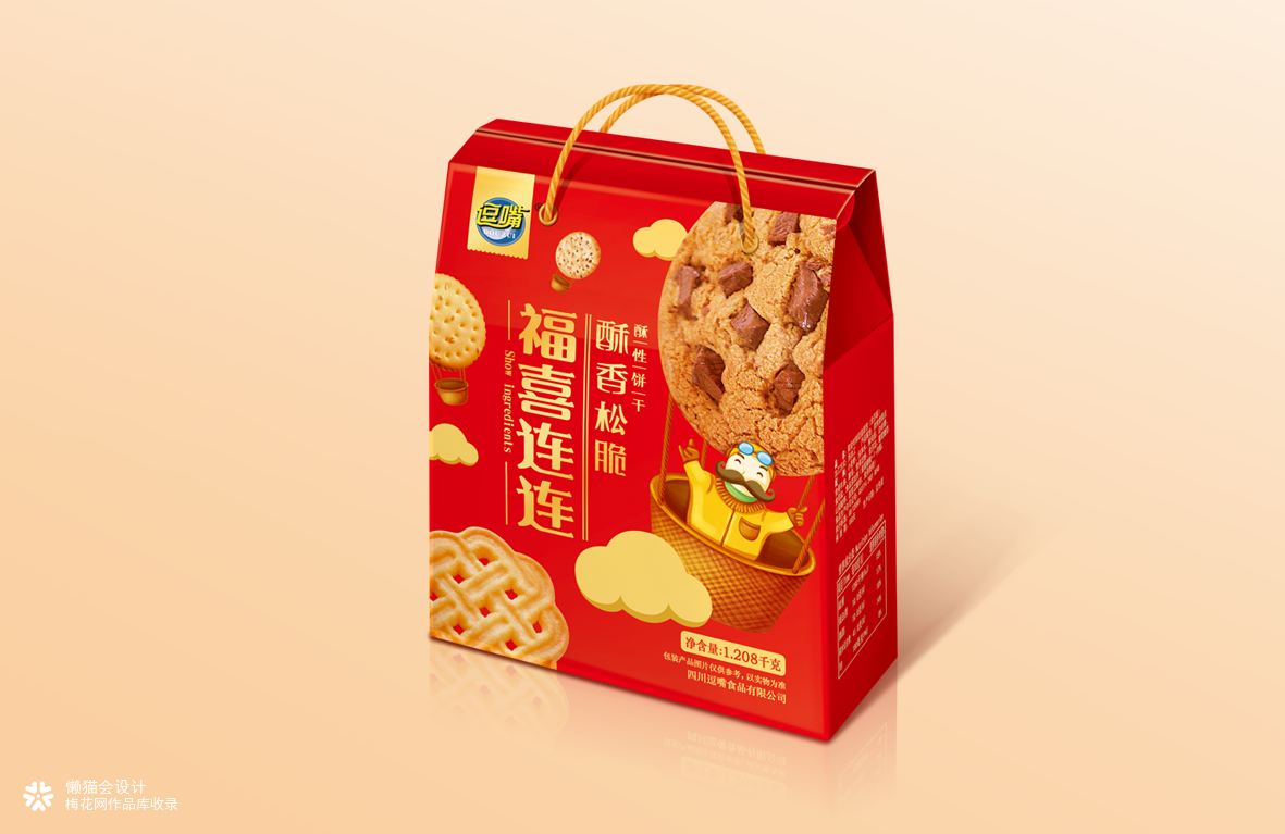 福喜连连—酥性饼干 包装设计
