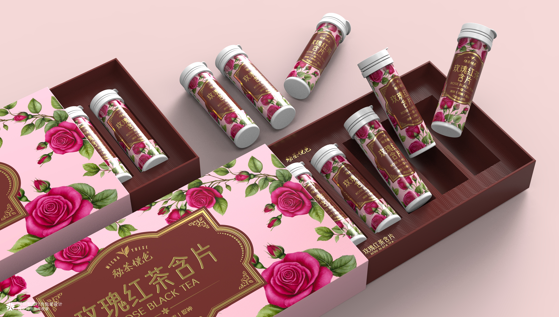 玫瑰红茶含片包装设计 口腔含片包装设计 快消品包装设计