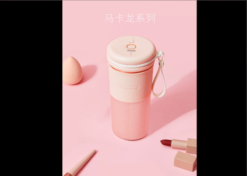 九阳 | 马卡龙便携果汁杯产品广告