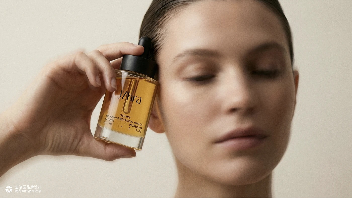 护发油J’thra品牌包装设计-宏洛图品牌设计