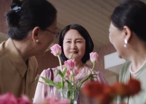 珀莱雅母亲节：特别的花，给特别的妈
