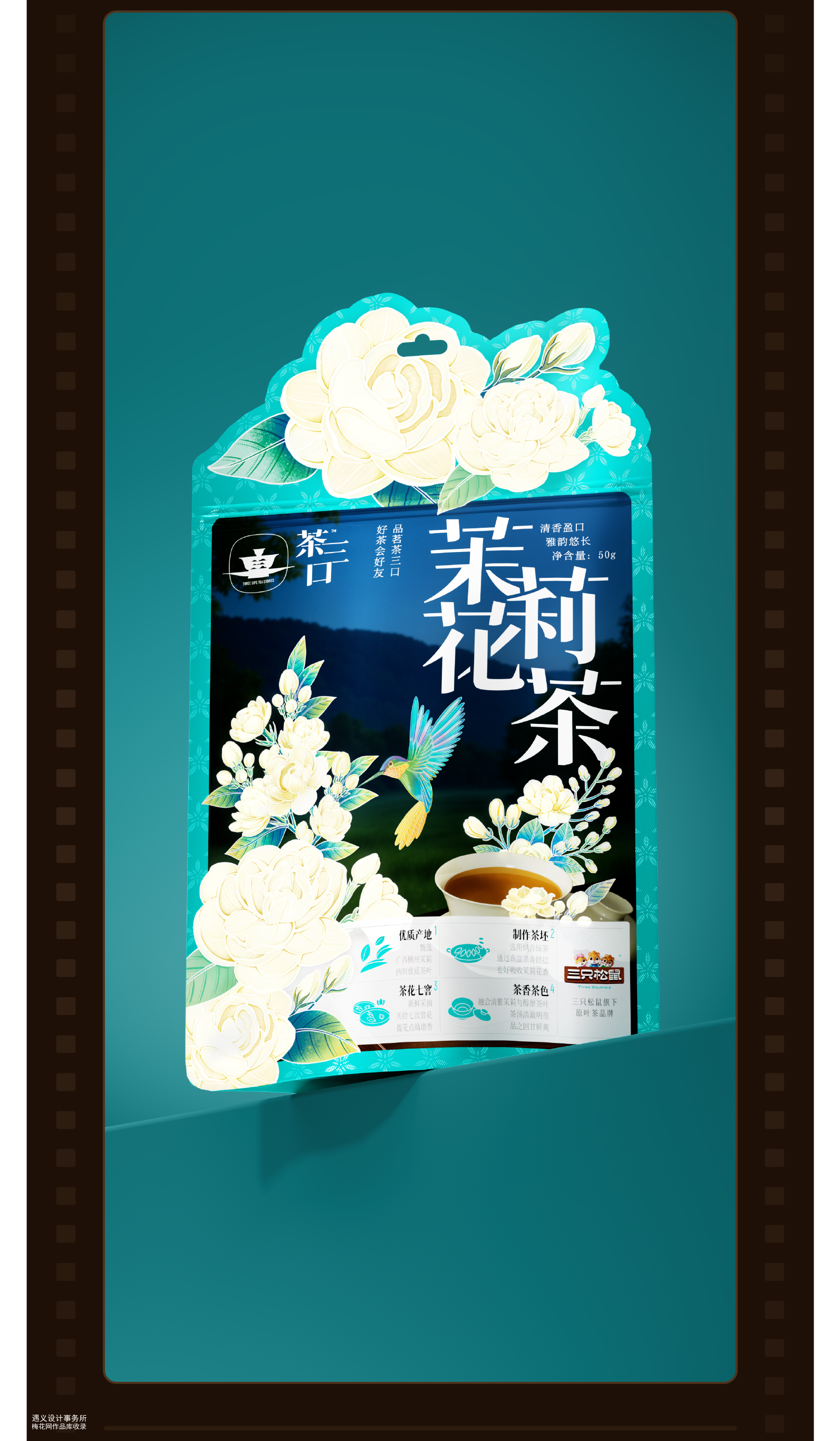 遇义设计丨2025年度影像纪念丨一生要出片的中国设计师