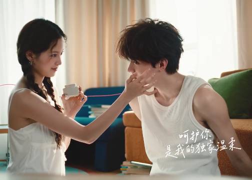 天猫 x 欧阳娜娜 x 周翊然七夕礼遇季短片《七夕线定爱》