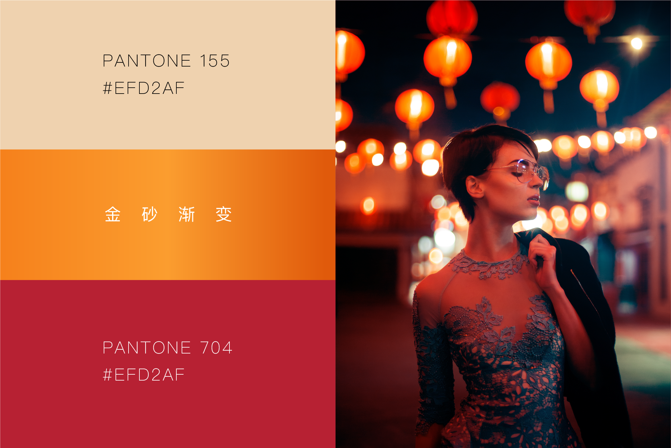 原创设计丨灯笼品牌Logo设计