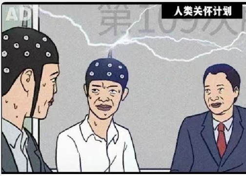 可思美生发帽X人类关怀计划：黑科技帽子大赏