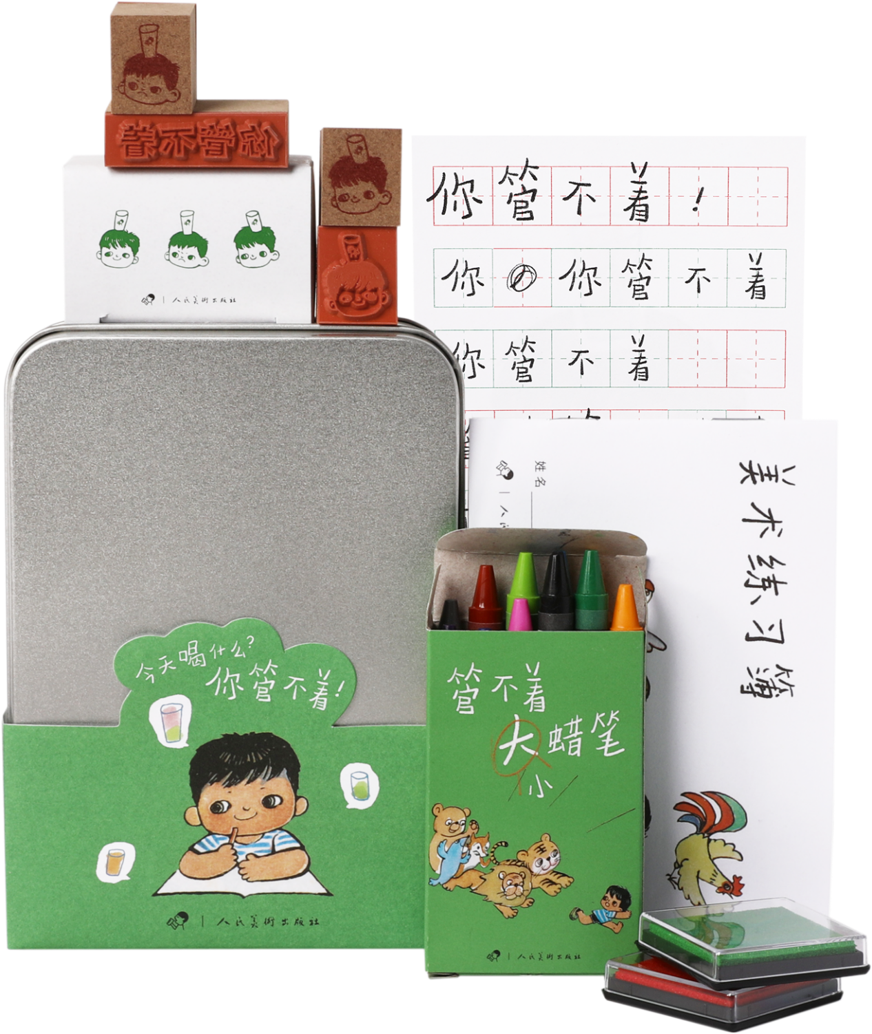 喜茶联名铁旦：六一怎么过？你管不着！