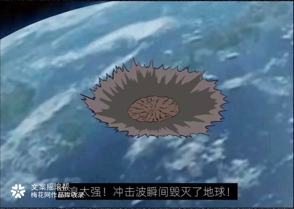 Teufel×文摇：成年的你只有职场欺凌，没有爱情