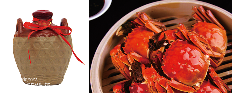 神仙中秋CP，绝对是“蒸”的！