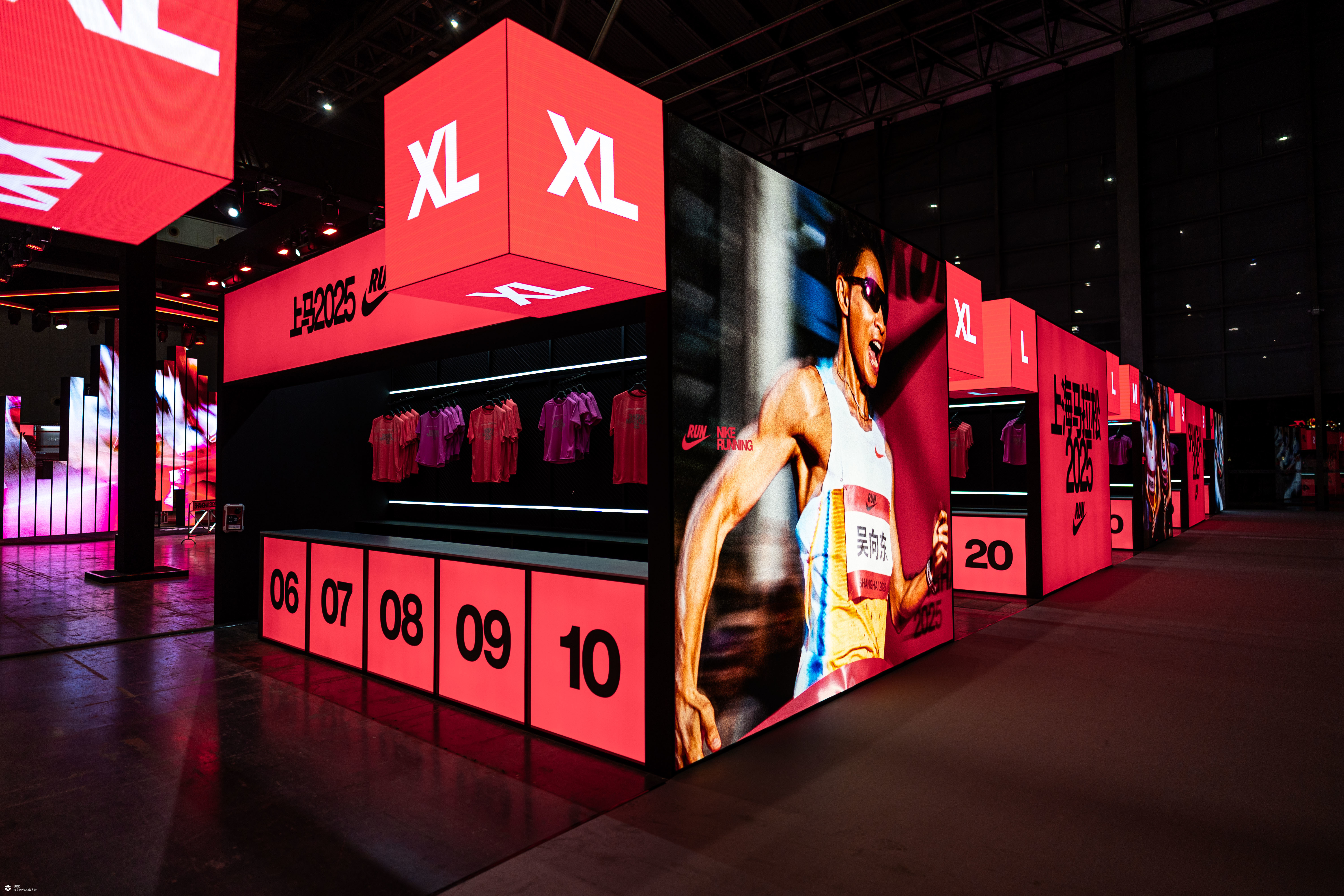上海马拉松NIKE展台