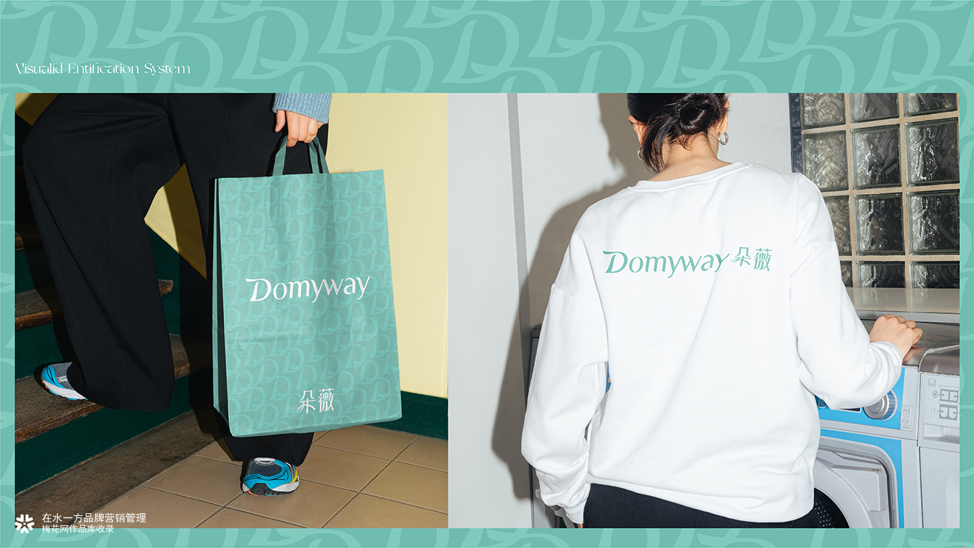 朵薇品牌全案 |  在水一方品牌营销管理 - 生活快消品品牌全案服务商