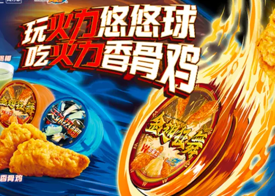 一个赠品带动40%单店销量？