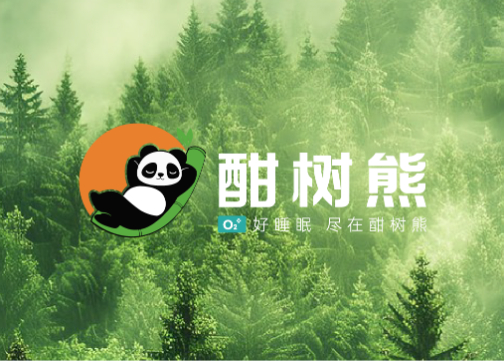 并行致远 x 酣睡熊｜标志设计