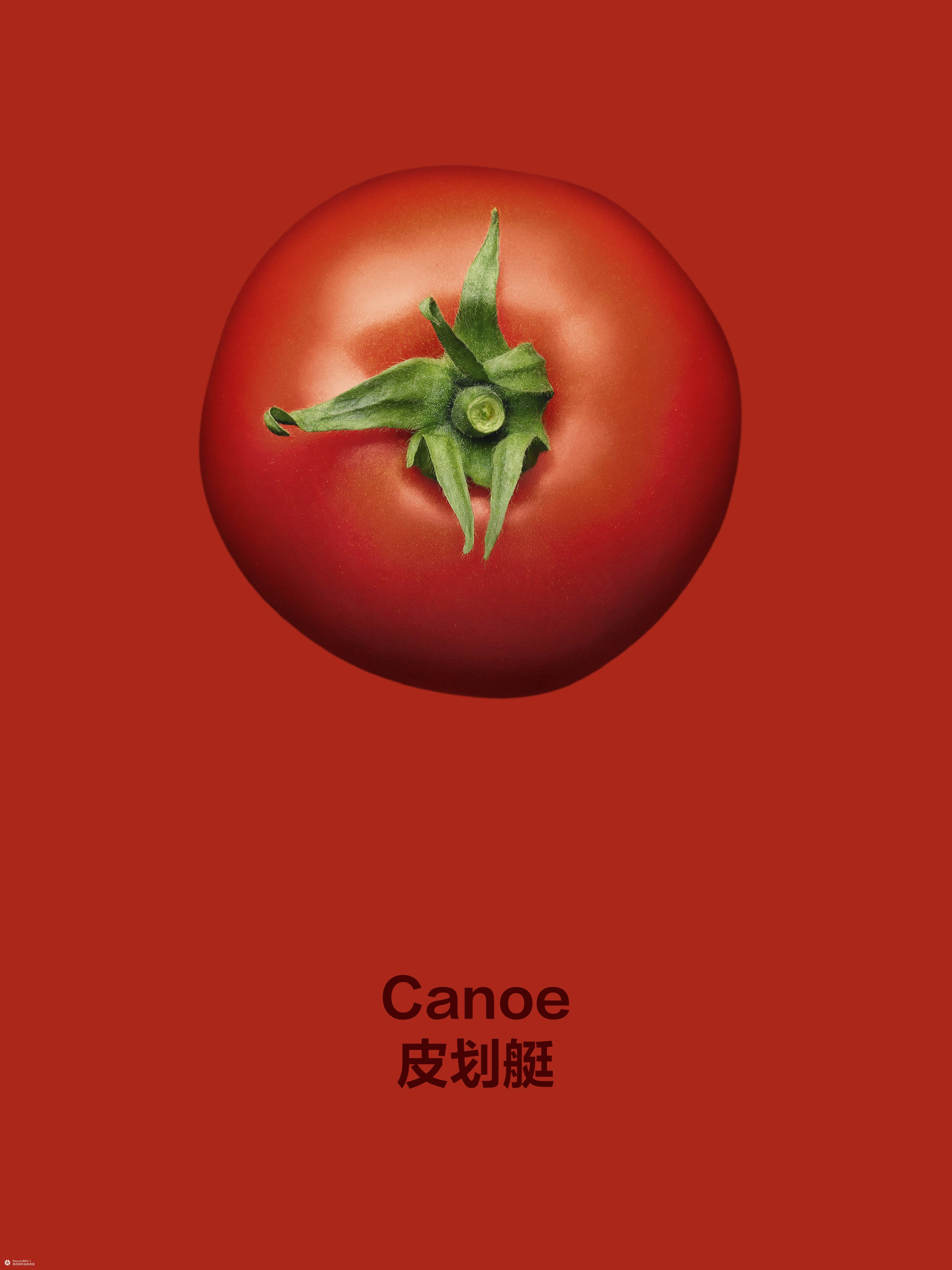 亨氏：想赢的番茄，有的是“手段”被看见！