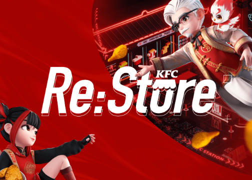KFC Re:Store 跨次元炸鸡店