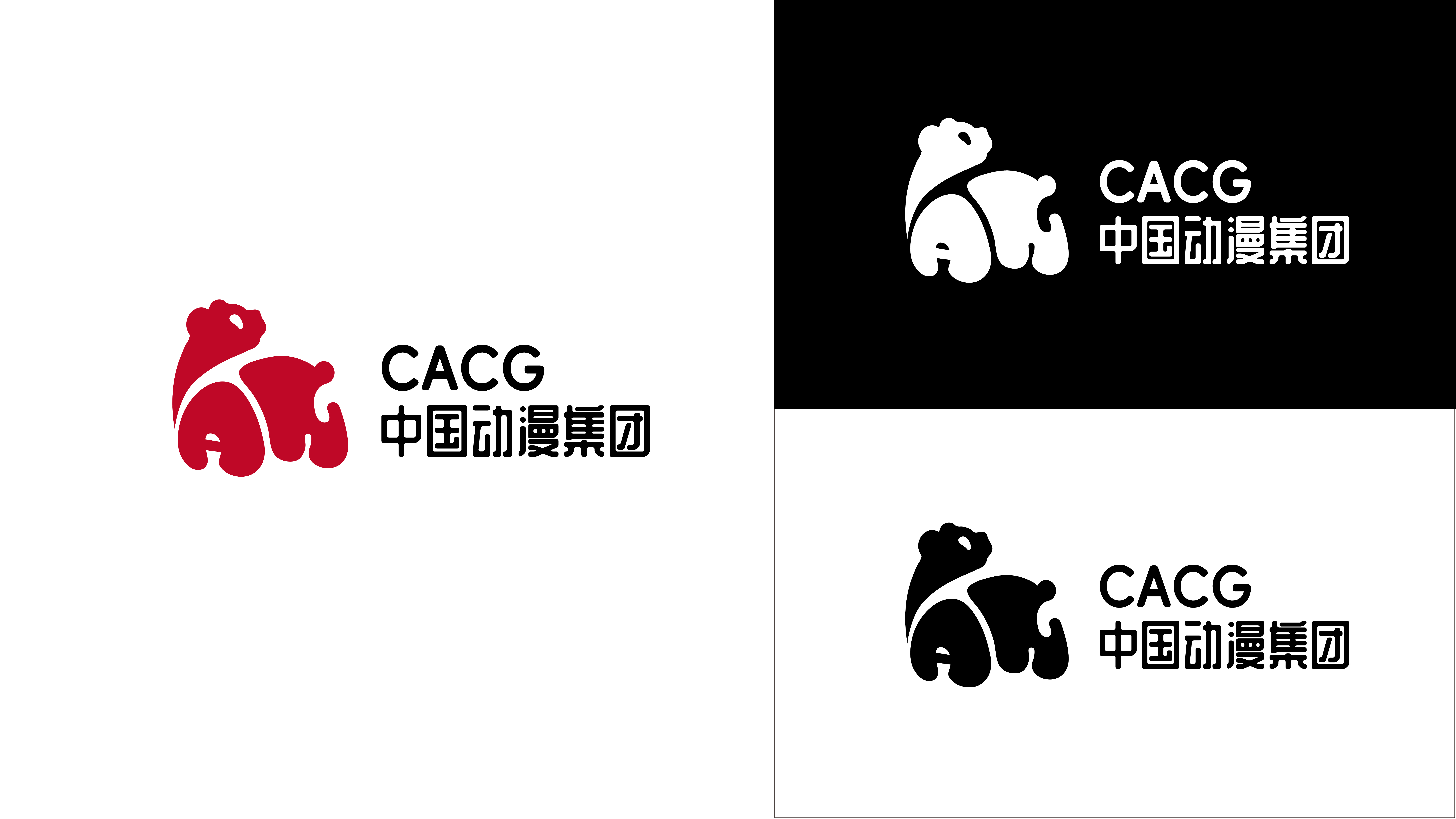 并行致远 x中国动漫｜品牌策划设计