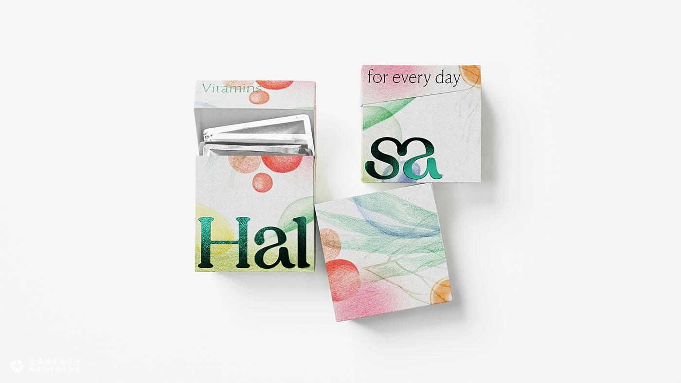 营养素Halsa品牌包装设计-宏洛图品牌设计