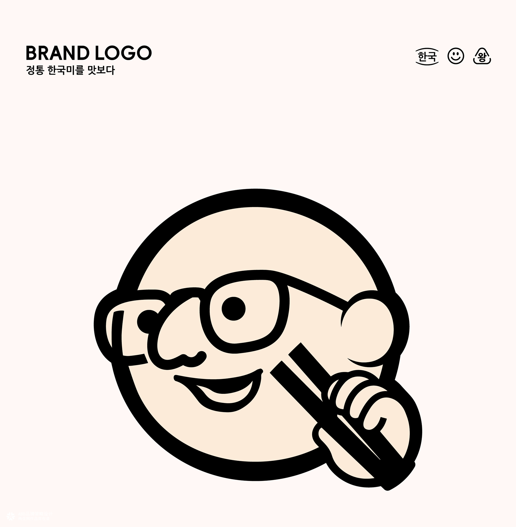 青谷王社长·街边烤肉食堂 | ABD案例