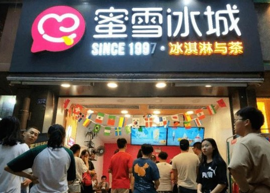 中国又土又low的奶茶，竟开店1W+上亿人买单，凭什么？