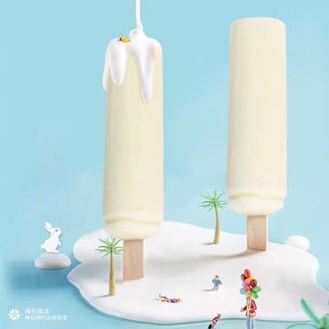 大白兔×光明奶糖雪糕：奶意绵绵，致童年！