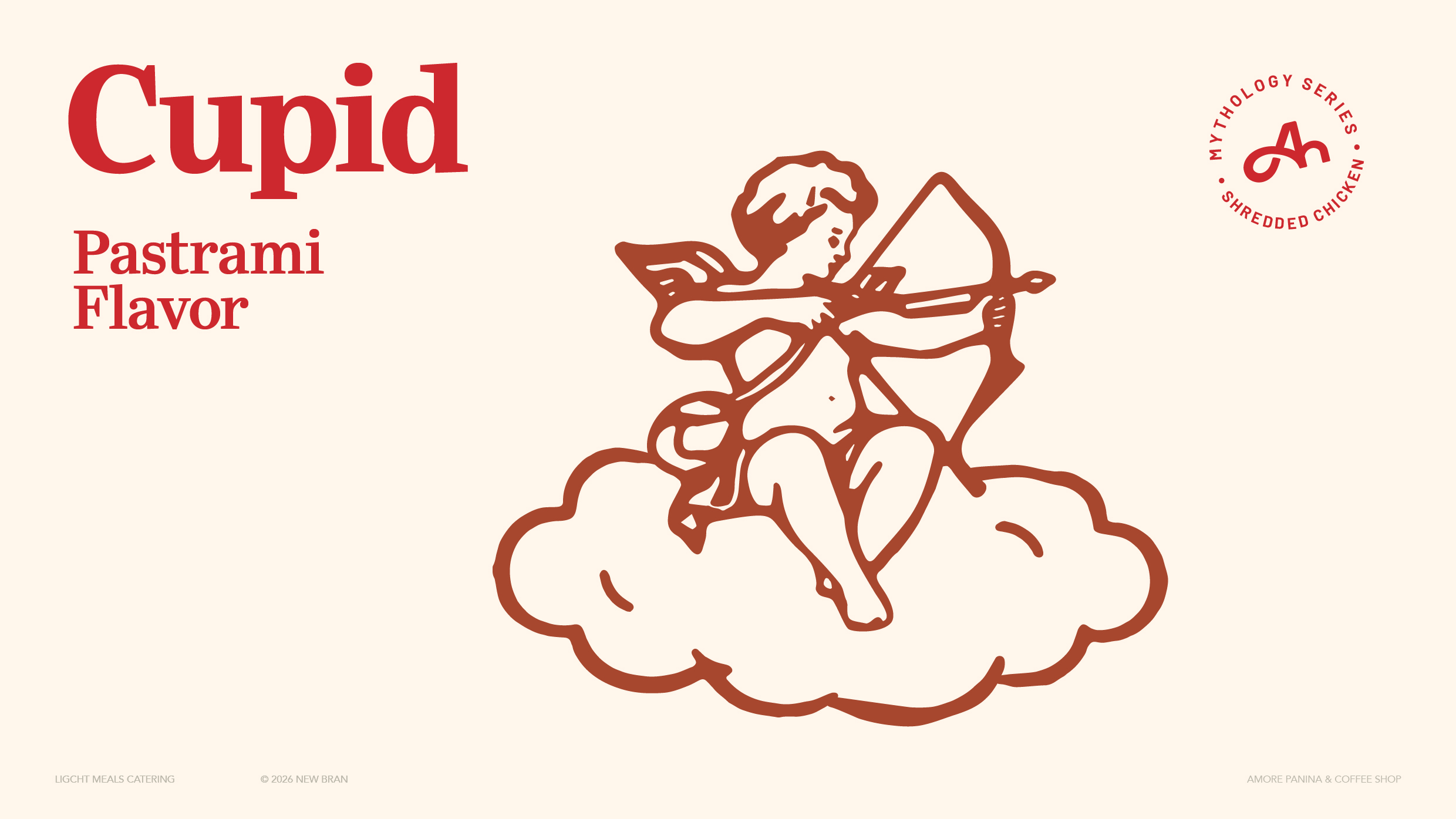 Amore 爱茉洛 | ABD案例