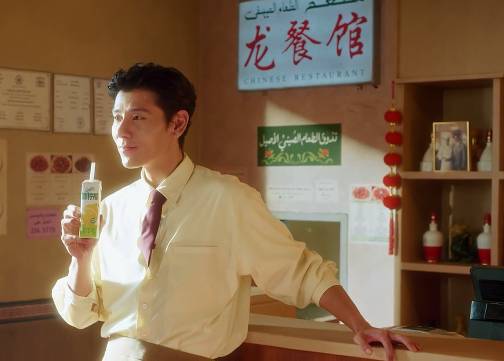 优酸乳上线《欢迎来龙餐馆》联动番外！