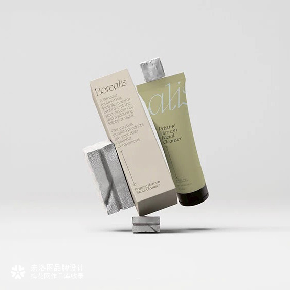 护肤品Borealis品牌包装设计-宏洛图品牌设计。