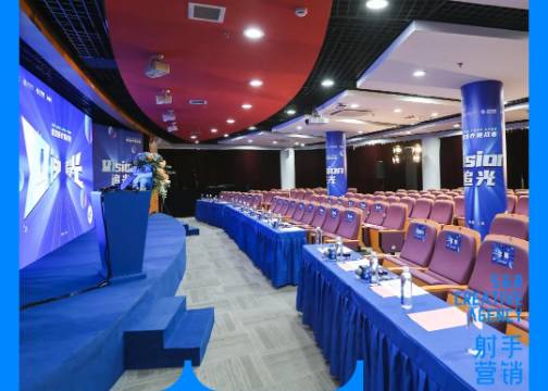 第六届上海交大-卫宁健康智慧医疗挑战赛