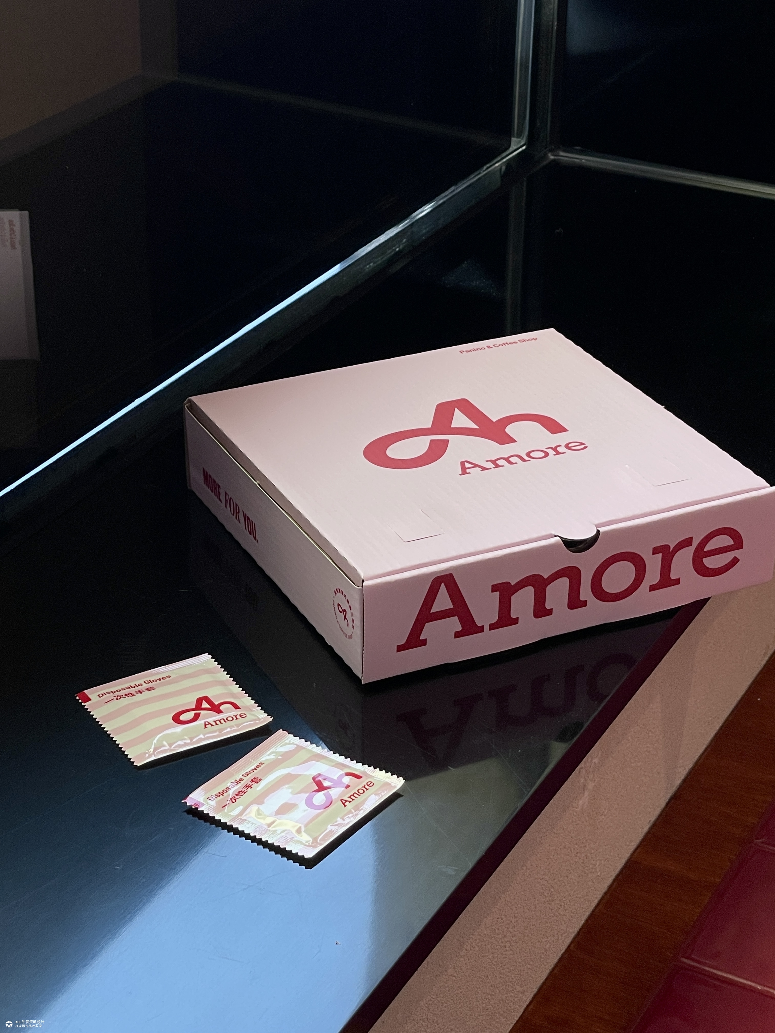Amore 爱茉洛 | ABD案例