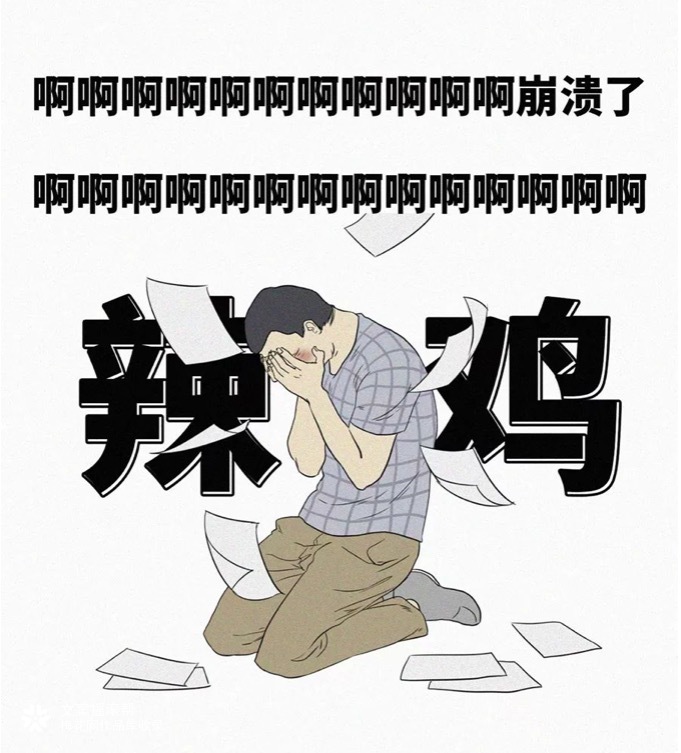 小米有品×文摇：双十一垃圾分类指南