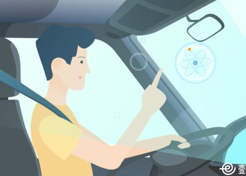 【MG动画】壹元文化X华为《智能汽车解决方案2030报告》智能汽车宣传