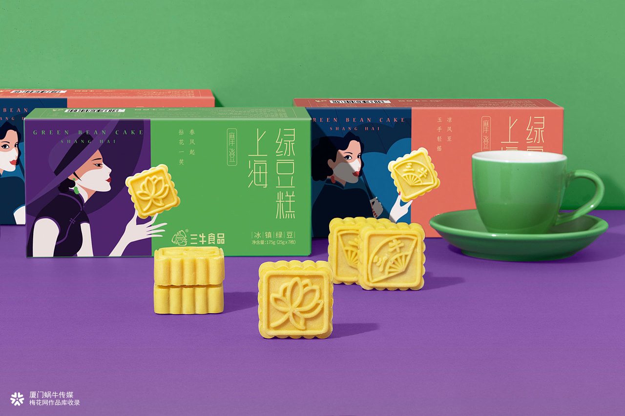 蜗牛出品 | 上海绿豆糕 老上海的摩登演绎 