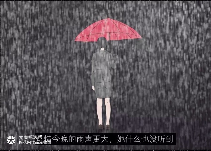 Teufel×文摇：成年的你只有职场欺凌，没有爱情