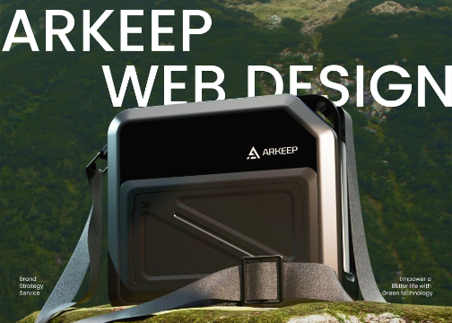 ARKEEP网站设计丨互橙文化