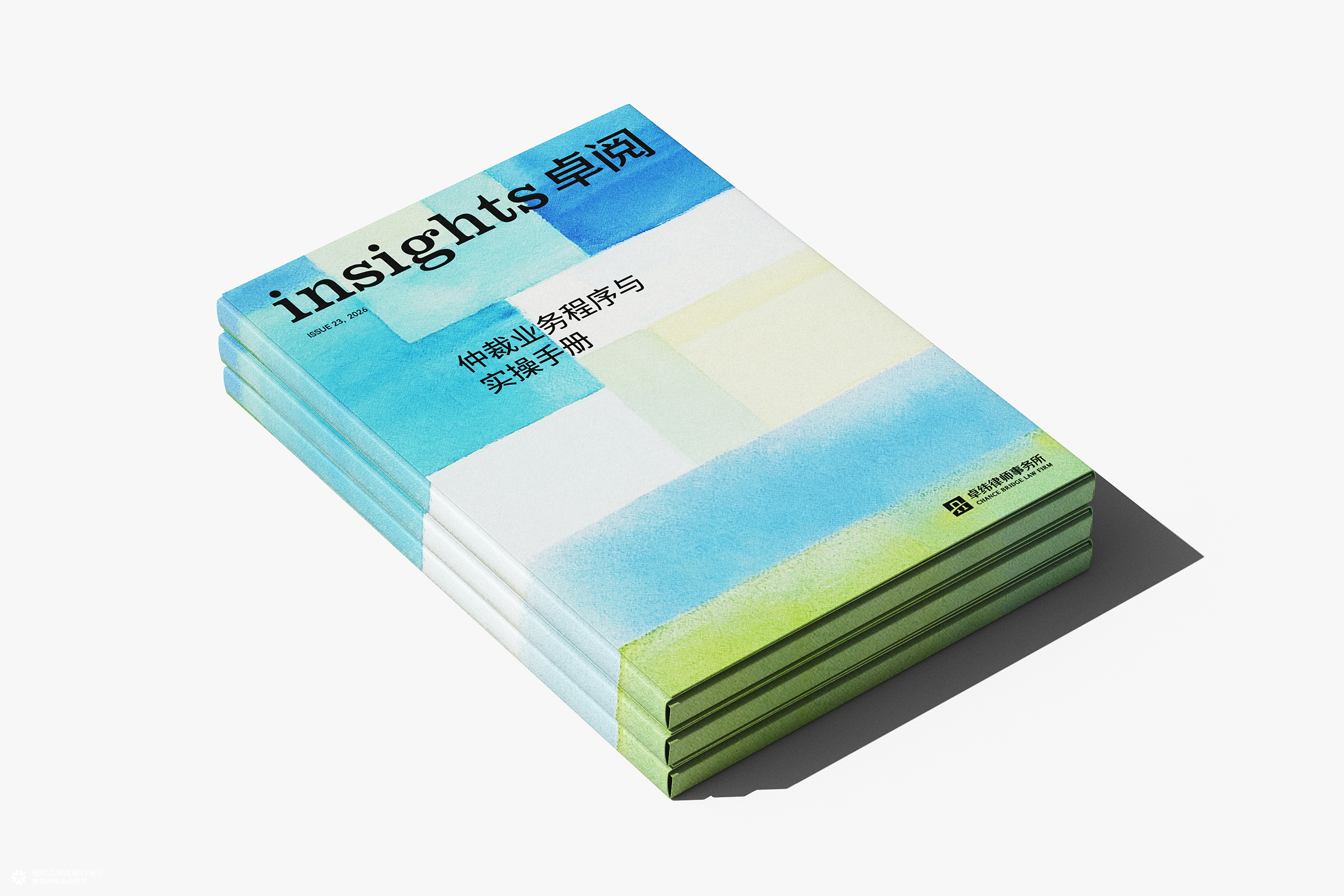 橙时 X 卓纬 | 卓纬律师事务所品牌形象升级设计
