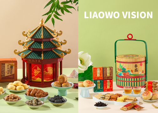 食品拍摄 | 潮汕站 x 潮式礼盒 x LIAOWO VISION